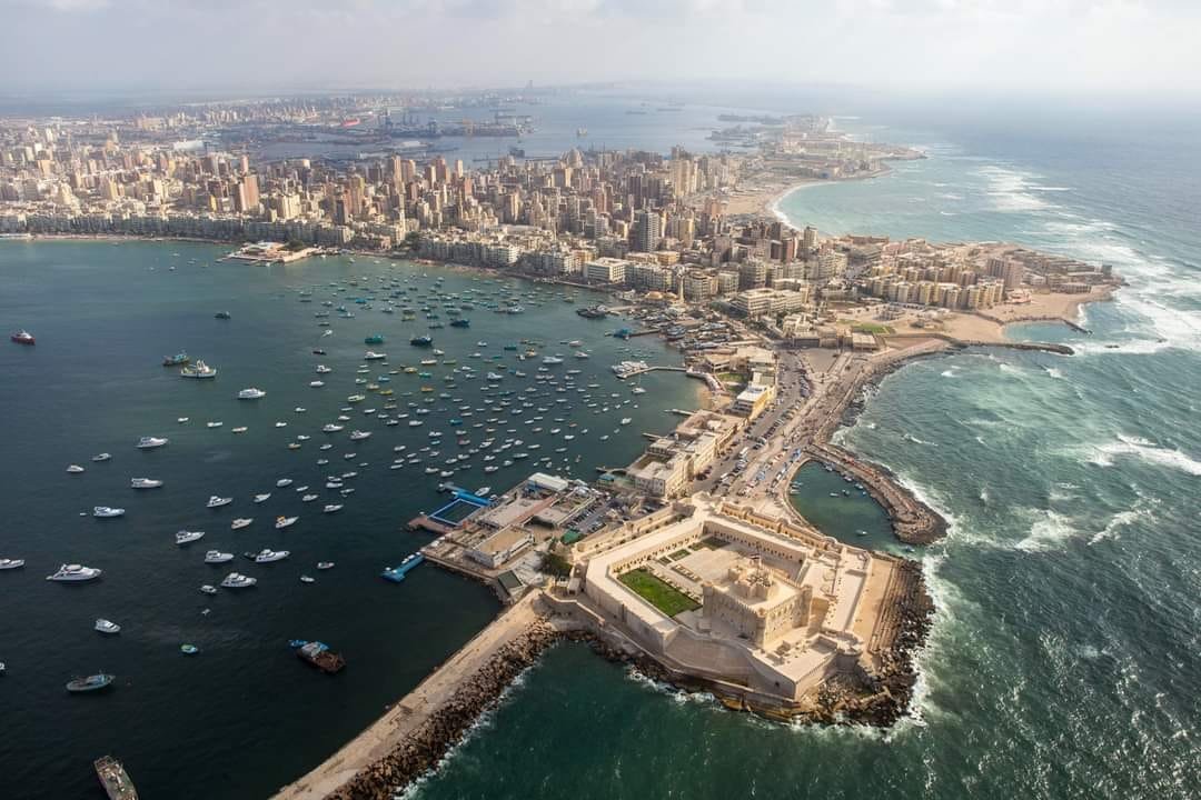 Alexandria Tour